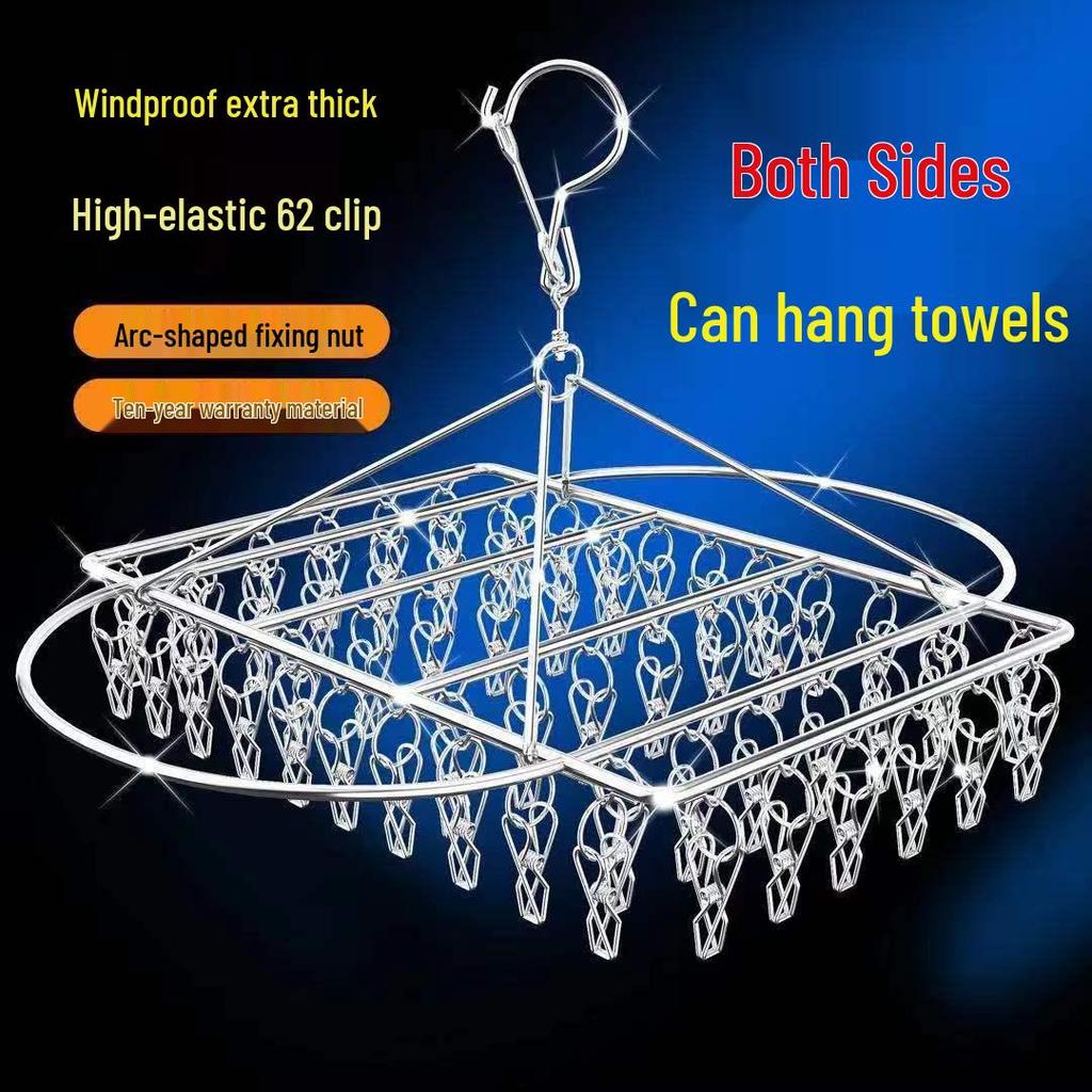 Rotating Stainless Steel Sock Drying Rack with Anti-Drop Pegs for Home and Dormitory Use