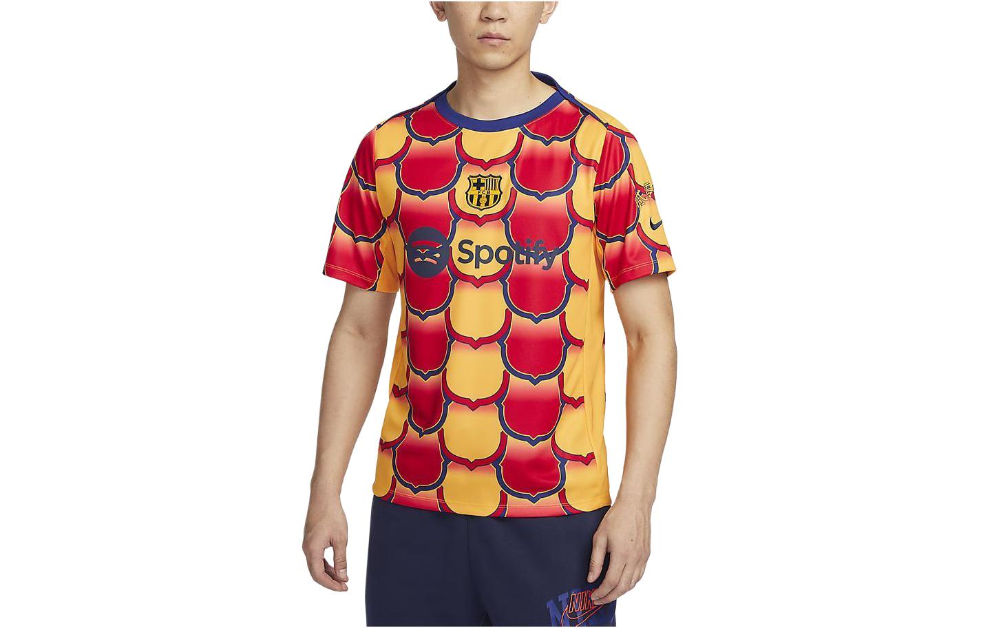 Nike Dri Fit Academy T Shirt Men s University Gold FJ5430-740 XL