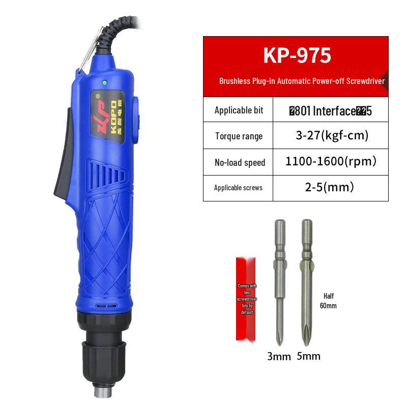 Gaobao Brushless Electric Screwdriver with Auto-Stop, Plug-In, Multifunctional, and Adjustable Speed