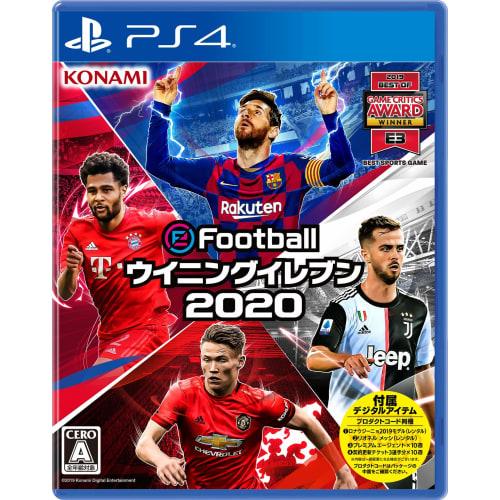 

eFootball Winning Eleven 2020 - PS4
