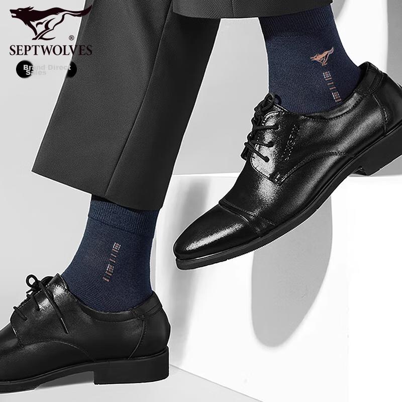SEPTWOLVES Men's Socks, Autumn And Winter, Sweat-Absorbing, Breathable, Black, Stylish, Versatile, Business Casual, Mid-Calf Cotton Socks