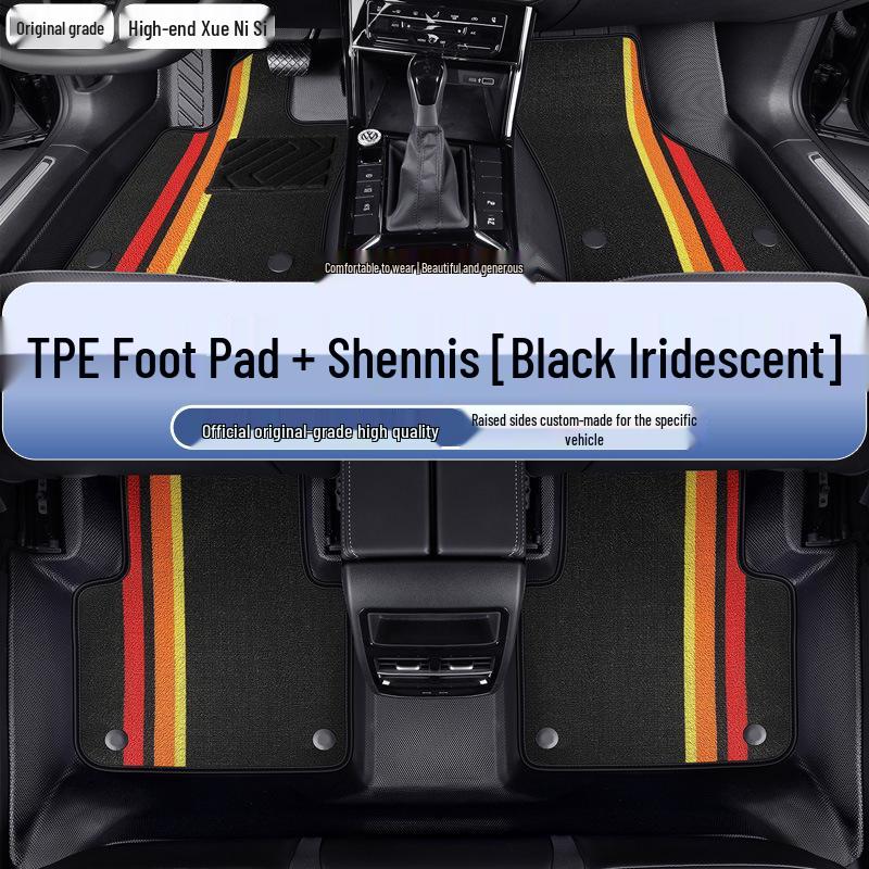 Custom TPE Car Floor Mats: Fully Enclosed, Wear-Resistant, Easy to Clean for 5-Seater Vehicles