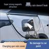 Waterproof Rain Shield for New Energy Vehicle Charging Port