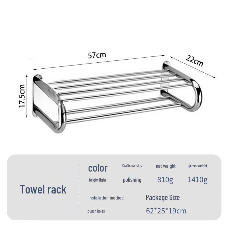 MDNG Stainless Steel Wall-Mounted Towel Rack