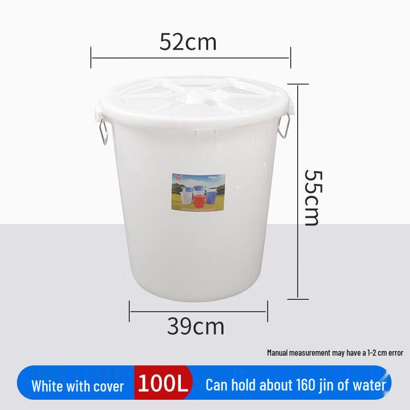 Yuying Heavy-Duty Household Storage Bucket