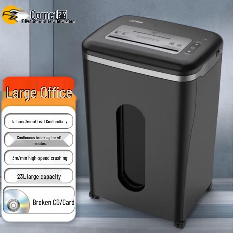 

Comet S-520D Level 2 Commercial Paper Shredder, 8-Sheet, 40-Min Continuous Run