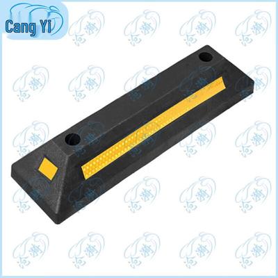 Rubber Car Parking Wheel Stopper