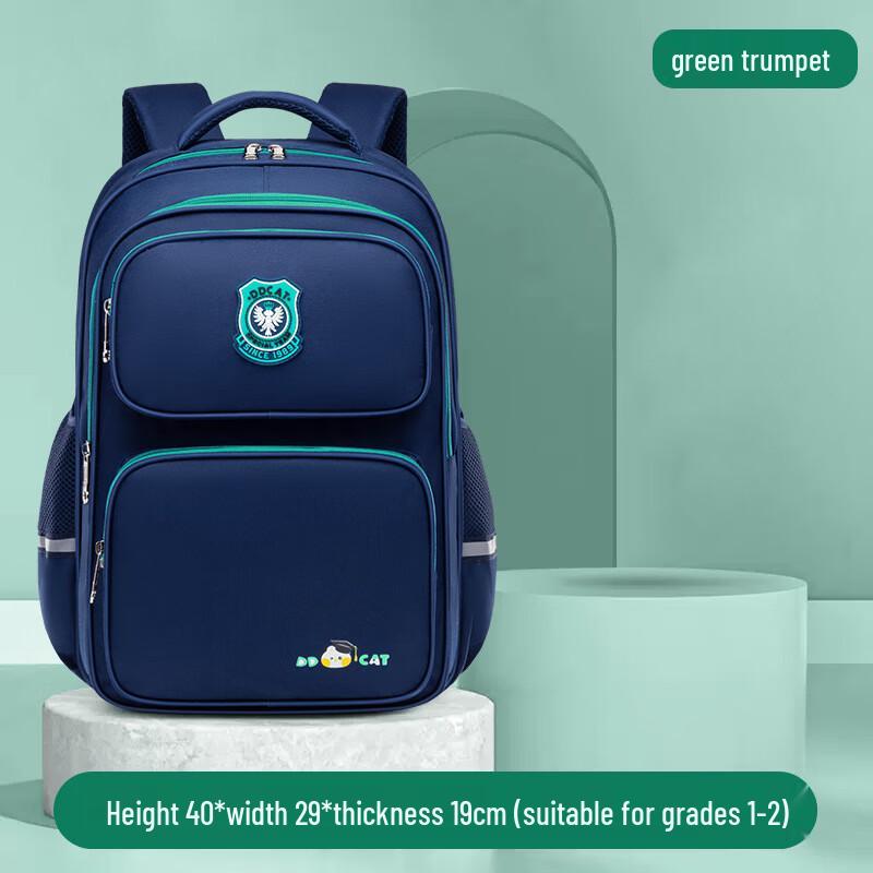 Oujiewang Kids Ergonomic Waterproof Backpack