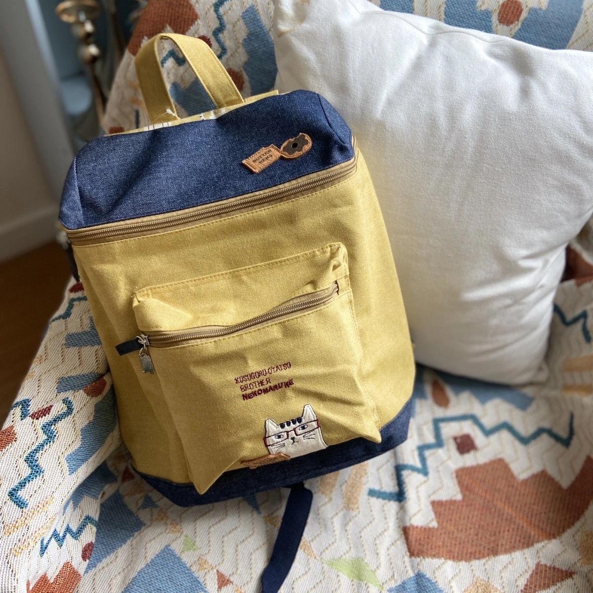 

Japanese Cat Embroidery Backpack with Large Capacity and Travel Insulated Water Bottle - New Style, Free Shipping