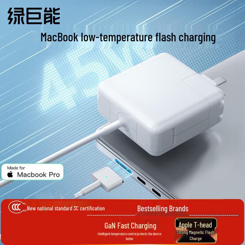 

llano 45W Magnetic T-Head Charger for Apple MacBook Air/Pro
