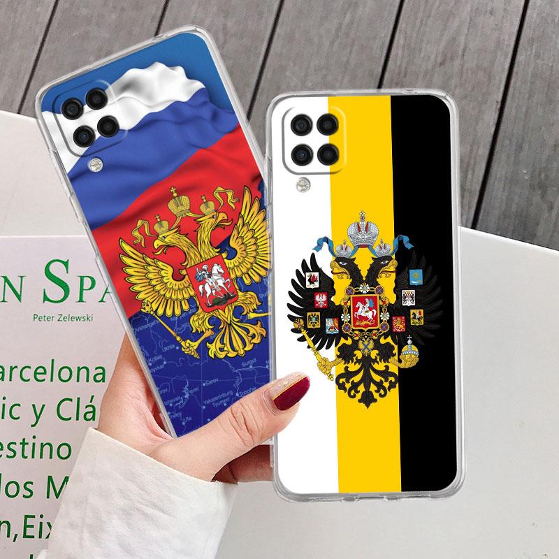 

Transparent Case for Samsung Galaxy A41 A31 A71 A22 5G A52 A12 A13 A21s A51 A11 A72 A73 A32 A23 4G Soft Russian Flag Phone Funda