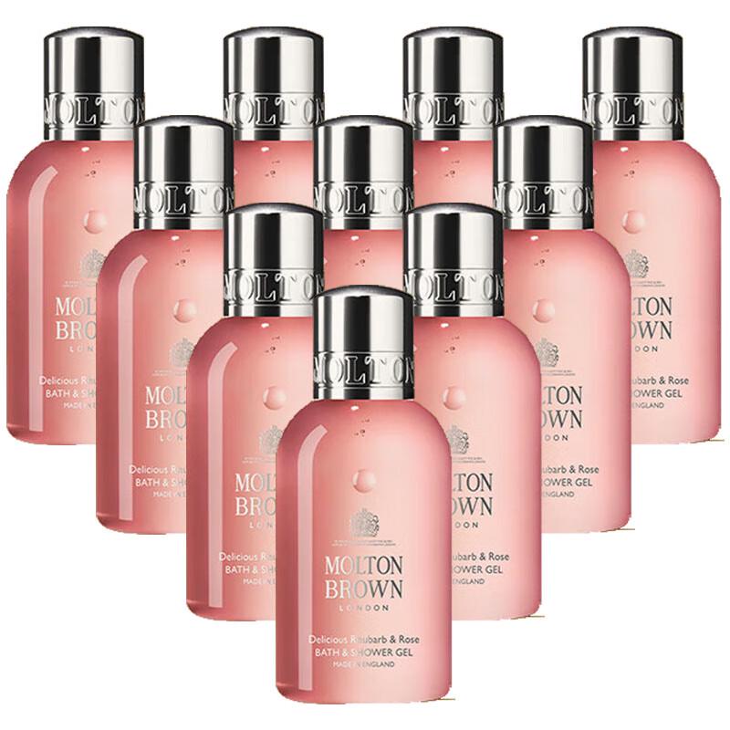 

Molton Brown Rhubarb Rose Travel Shower Gel Set