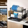 Brangdy Double Layer Dish Drying Rack