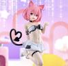 Momo Figure To LOVEru Darkness Collection Official 23cm -Trouble- Nyaru's Approx.