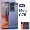 For Motorola Moto G75 Deksel Motorola Moto G75 Deksel Funda Støtsikker Børstet TPU Beskyttelse Telefon Bakdeksel For Motorola Moto G75
