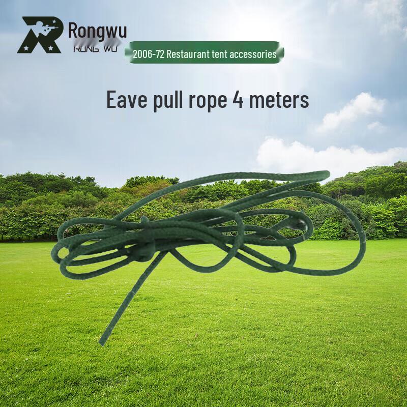 

Rongwu 2006-72 Large Dining & Camping Tent