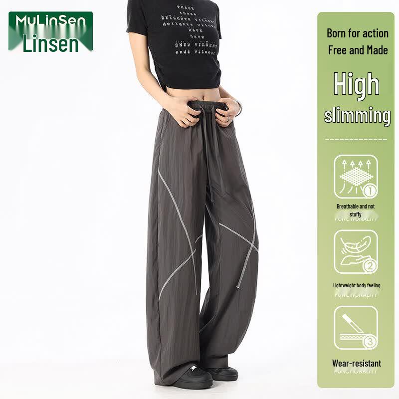 MULINSEN Women's Quick-Dry Loose Fit Wide Leg Pants