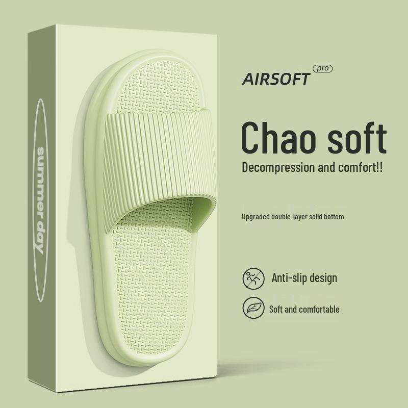 Men's 2024 Non-slip Indoor Summer Slippers: EVA Cool Bathroom Footwear for Couples