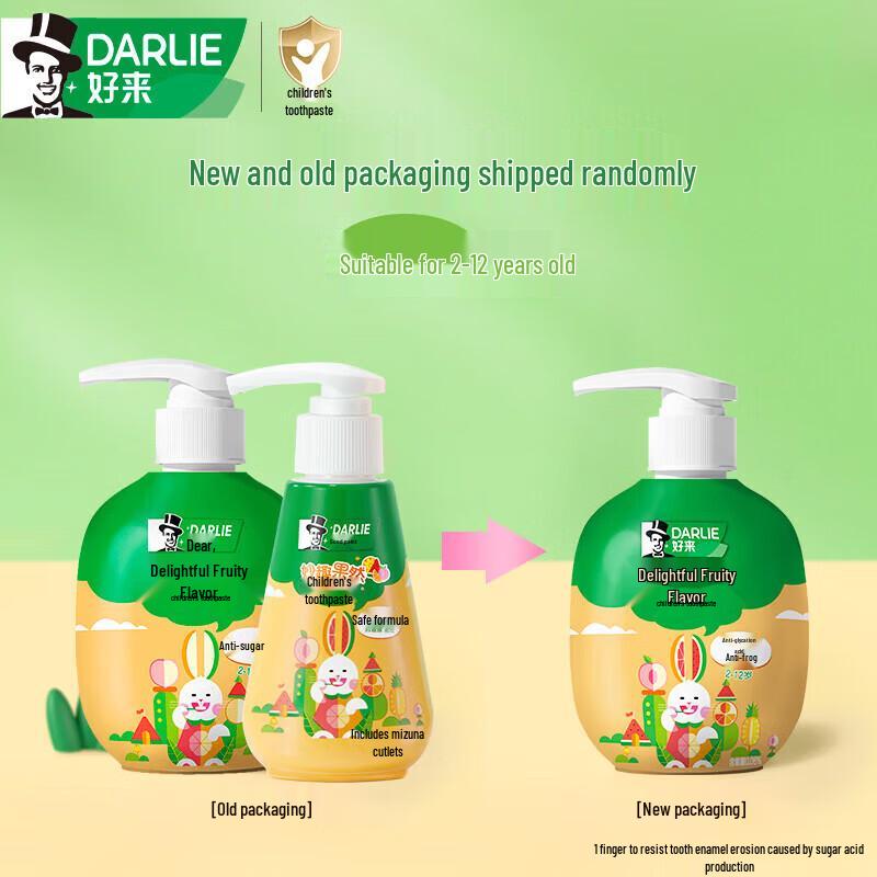 Darlie Children's Press-Type Liquid Toothpaste
