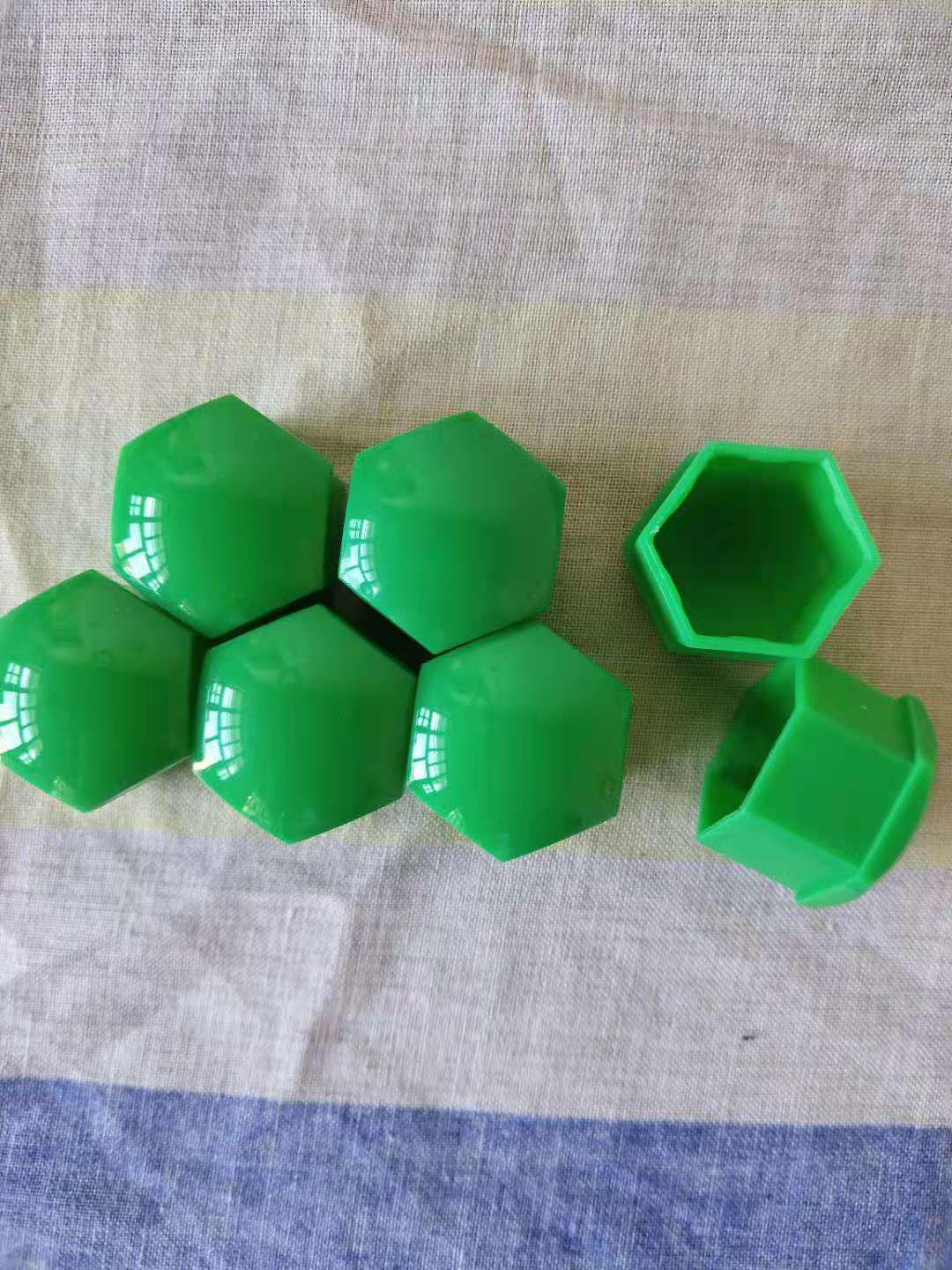 

Car Wheel Hub Nut Protective Dustproof Cap