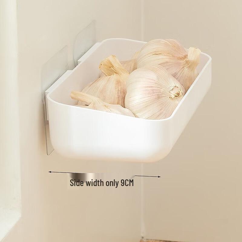 Shangqi Wall-Mounted Freezable Kitchen Storage Box