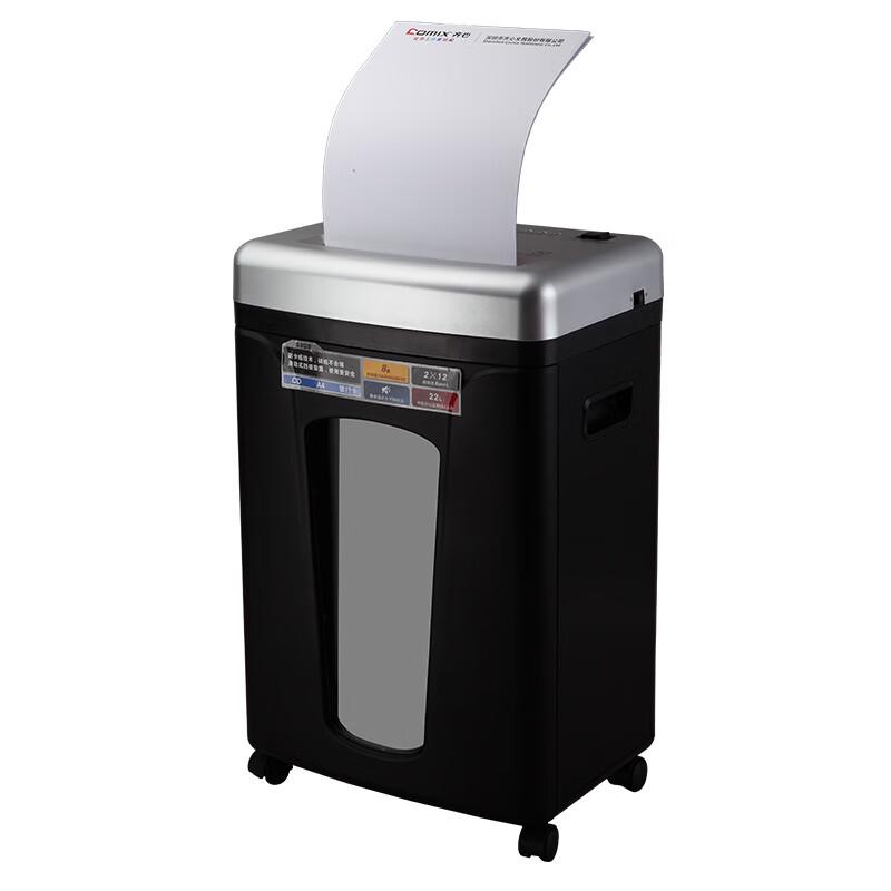 

Qixin S358 Multi-function Paper Shredder