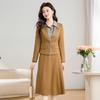 Women's Elegant Spring Two-Piece Dress Set