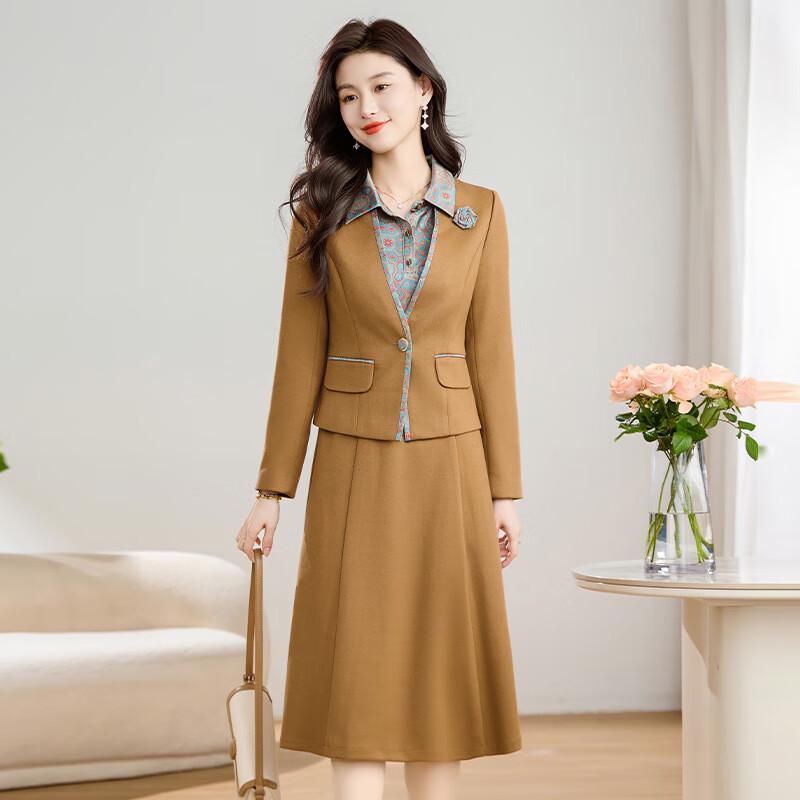 Women's Elegant Spring Two-Piece Dress Set