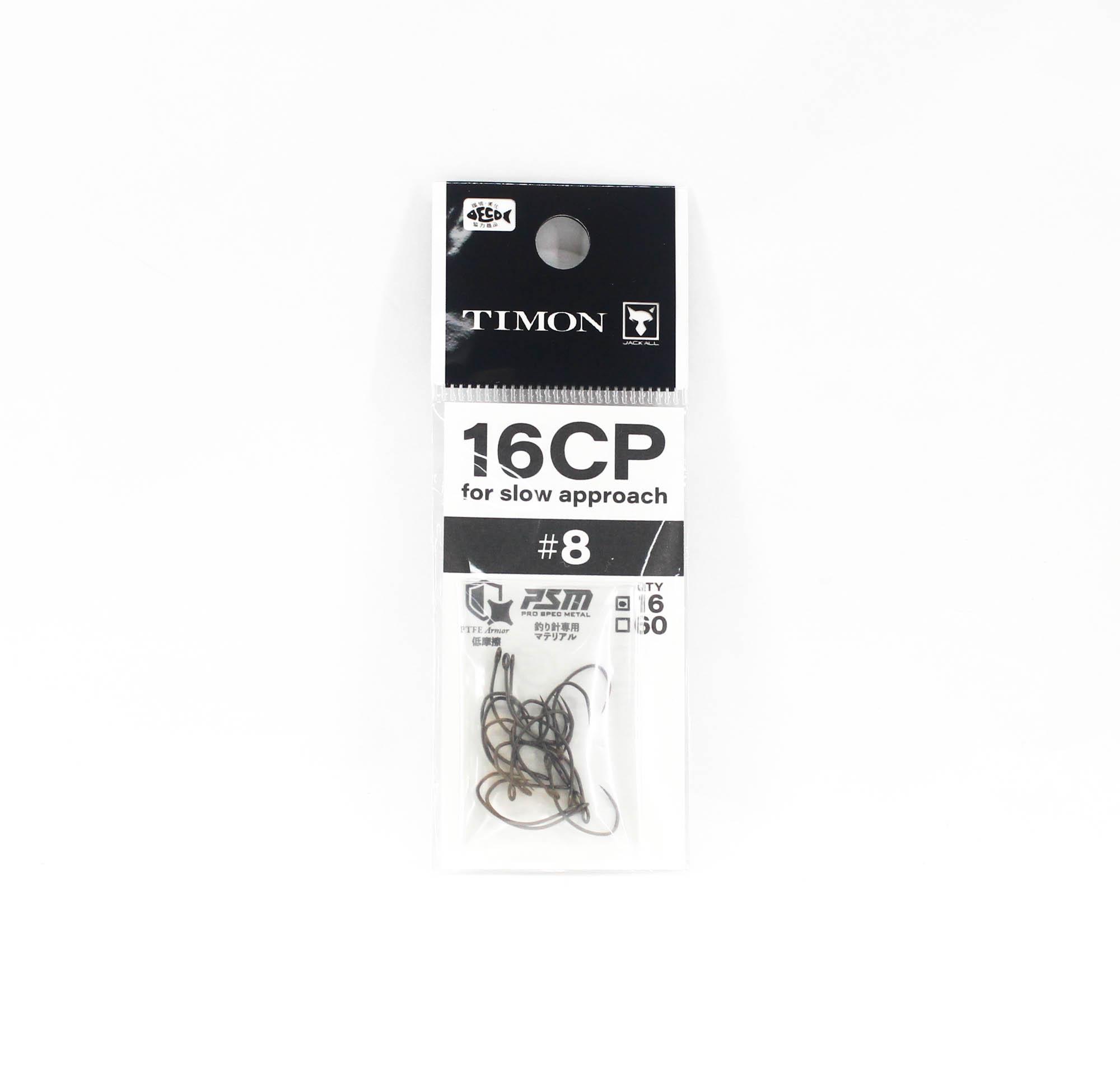 Jackall Timon 16CP Одинарный крючок Размер 8 (0297)