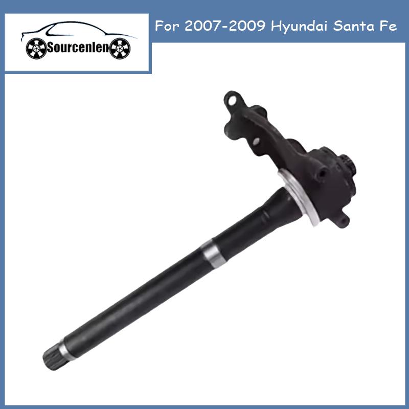 

Новый узел кронштейна подшипника вала 49560-2B170 495602B170 для Hyundai Santa Fe 2007-2009