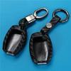 Carbon Fiber Silicone Car Key Fob Cover Case Shell Holder Chain For Mercedes Benz W203 W204 W212 CLK C180 E200 AMG C EClass