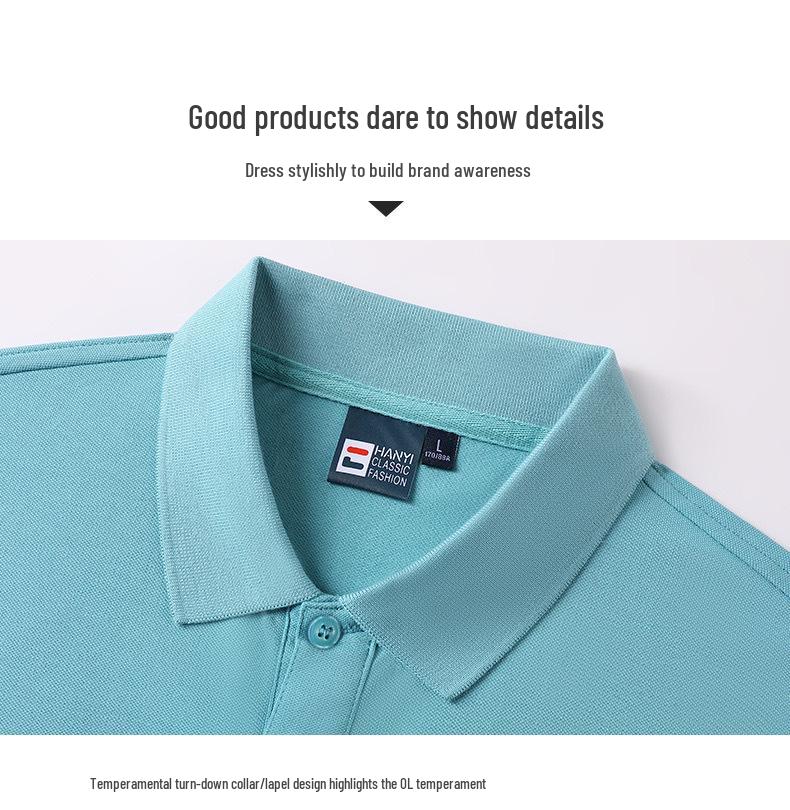 Customized Men's Polo Shirts - Workwear Lapel T-Shirts, Breathable & Sweat-Absorbent, Made from Xinjiang Long-Staple Cotton, Short Sleeves