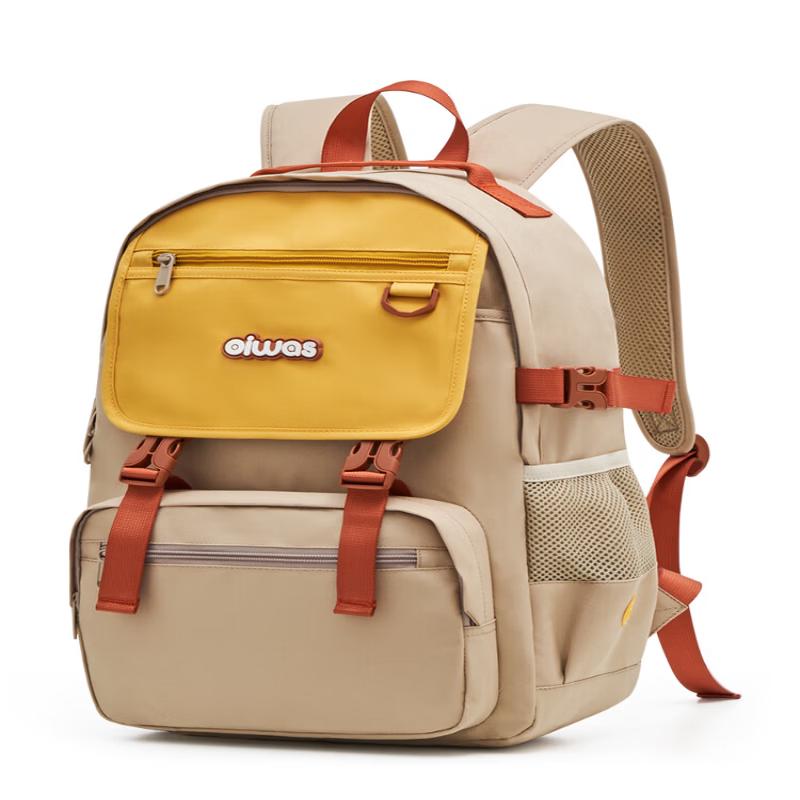 OIWAS OCB4706 Large Capacity Workwear Backpack
