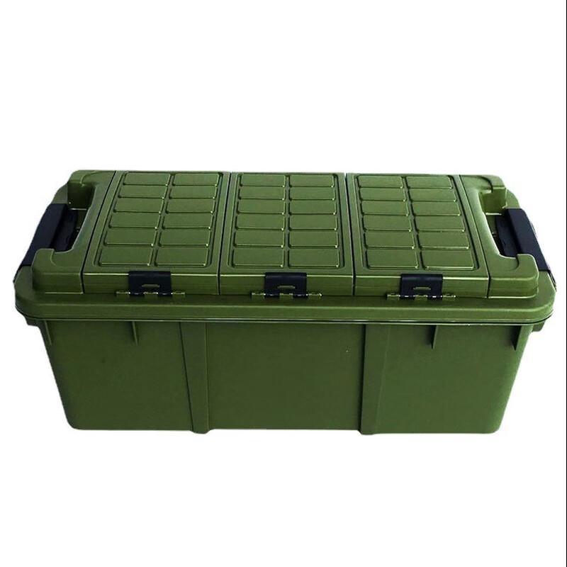 Hanlu Multi-functional Car Storage Box