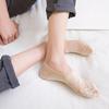 Women Summer Cotton Lace Antiskid  Liner Low Cut Socks