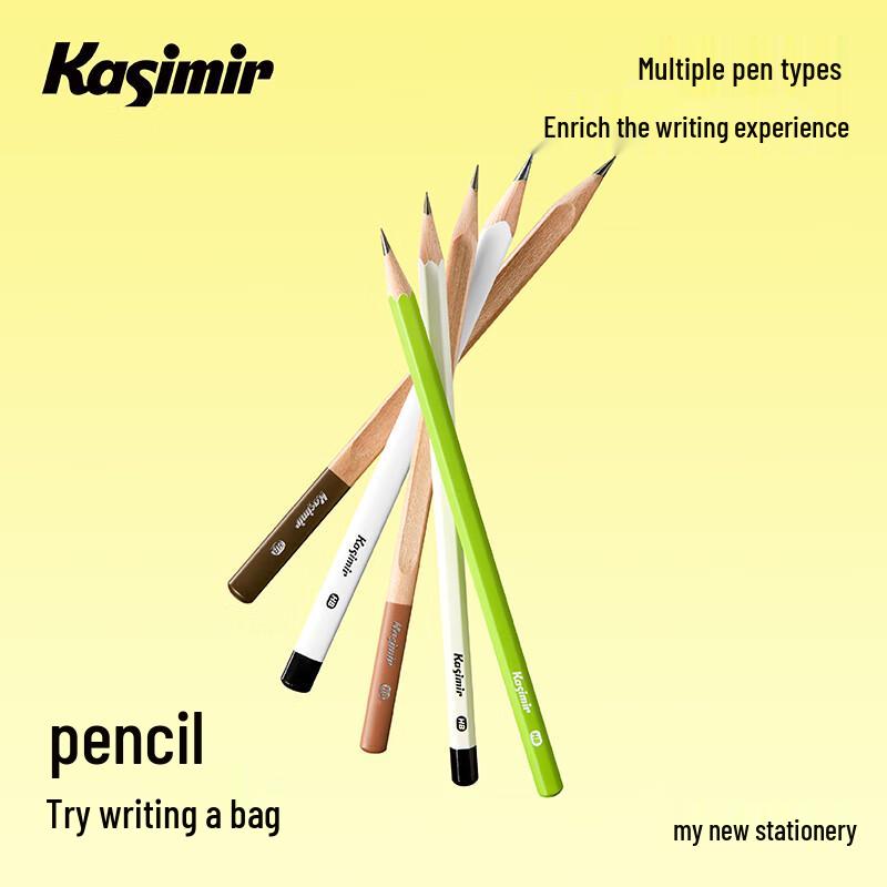 Casimir Student HB Pencil Set