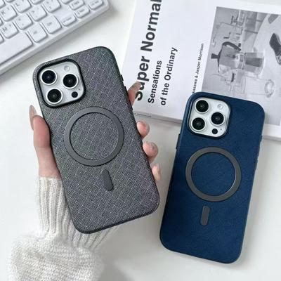 Creative Magnetic Suction Full-pack Protective Case Textured and Suitable for IPhone16Pro Anti-fall 15PC Hard Case