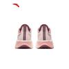 ANTA Women's Nitrogen Tech Running Shoes