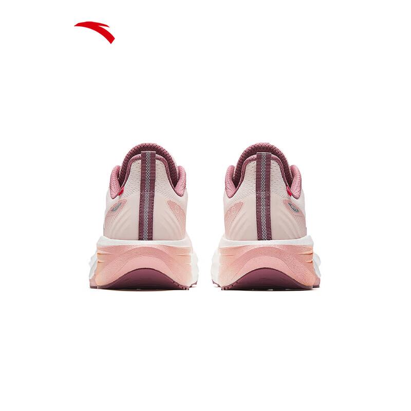 ANTA Women's Nitrogen Tech Running Shoes