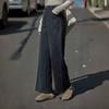 Women's Grey Wool Suit Pants - Autumn Drape, Versatile Wide-Leg, Straight, Solid Color
