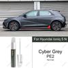 For Hyundai IONIQ 5 N Scratch Removal and Paint Repair Pen Factory Process Color Matching Car Paint Repair Tool Track Gray