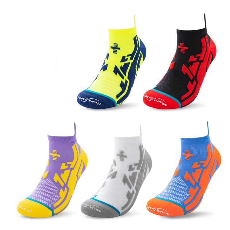 Beden 39-44 Koşu Çorapları Maraton Kompresyon Spor Çorapları Erkek Düşük Bilekli Çoraplar