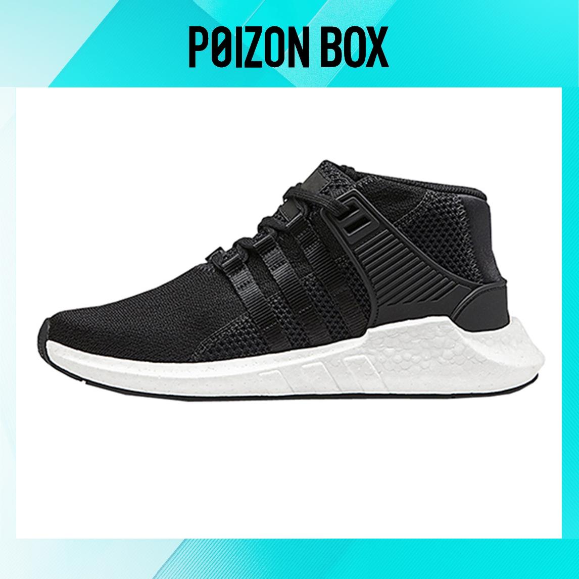 

кроссовки adidas originals Life Casual Shoes Unisex CQ1824