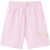 PUMA Kids' Summer Knit Shorts