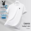 Men's Quick-Dry Round Neck Short Sleeve T-Shirt