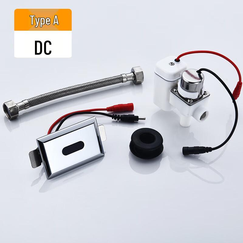 Honggong Infrared Automatic Urinal Flush Sensor Kit