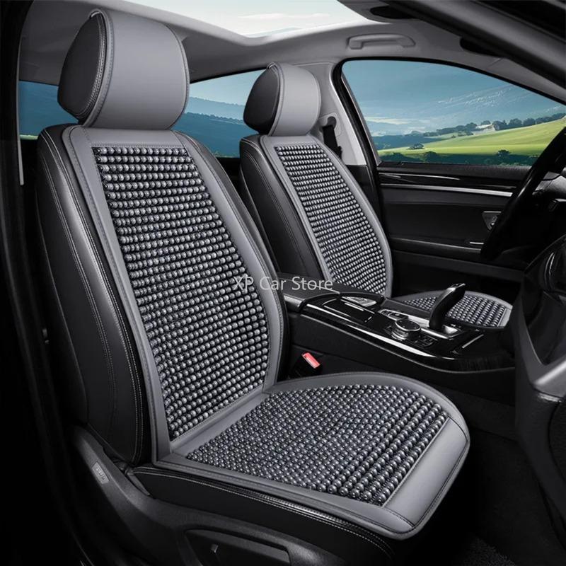 Summer Cool  Breathable Wooden Bead Square Seats Cover Four Seasons Universal Car Seat Cover Non-slip Free Tie Car Seat Cushion