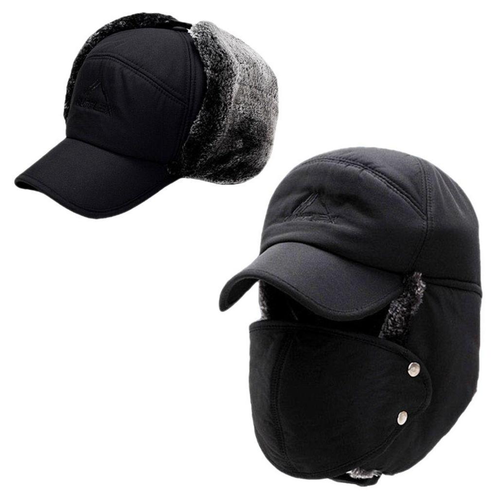 Winter Cold-weather Military Hat, Cap, Earflap Hat, Military Hat for Sale