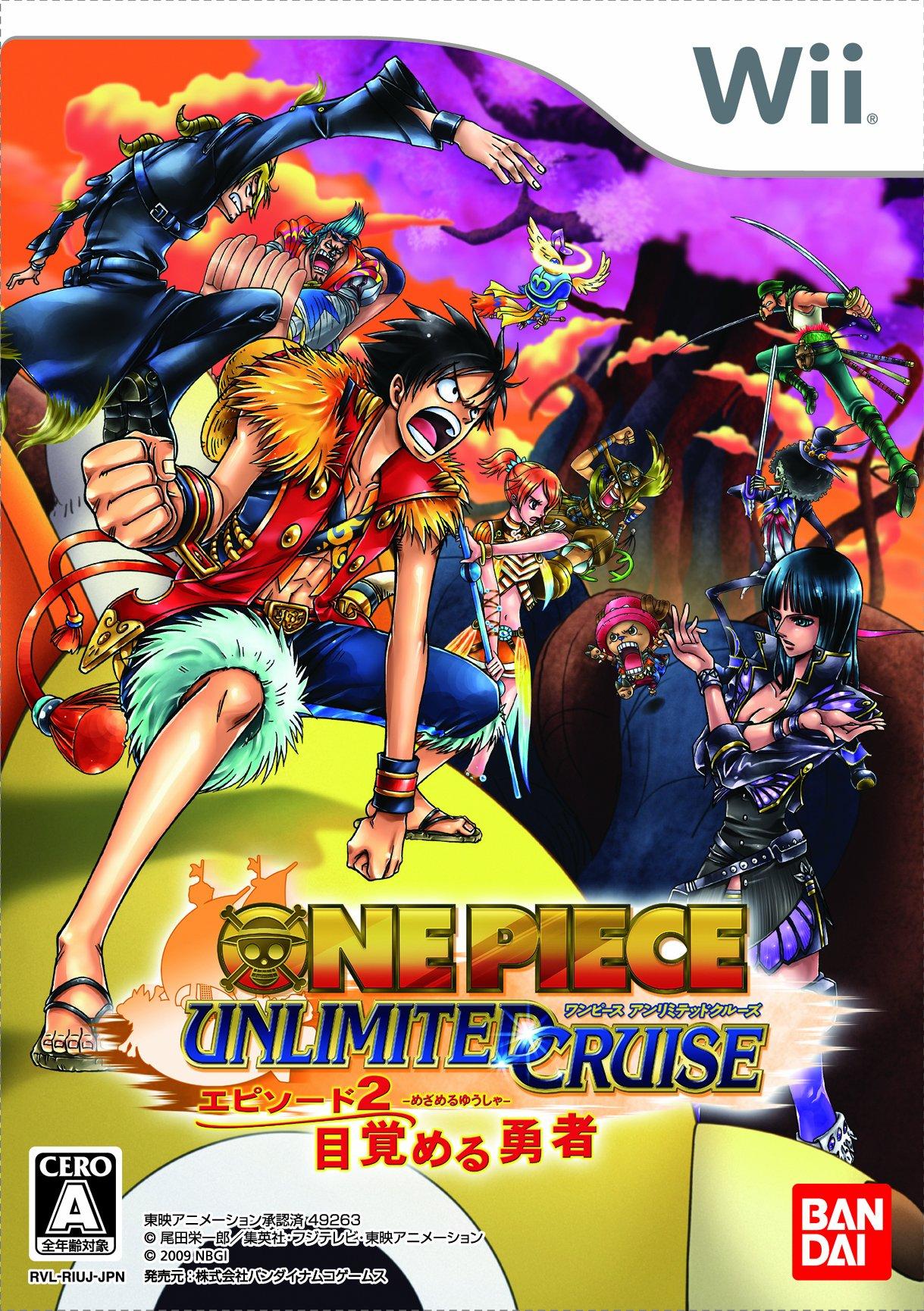 One Piece Unlimited Cruise Episode The Awakening Hero Wii 2 -