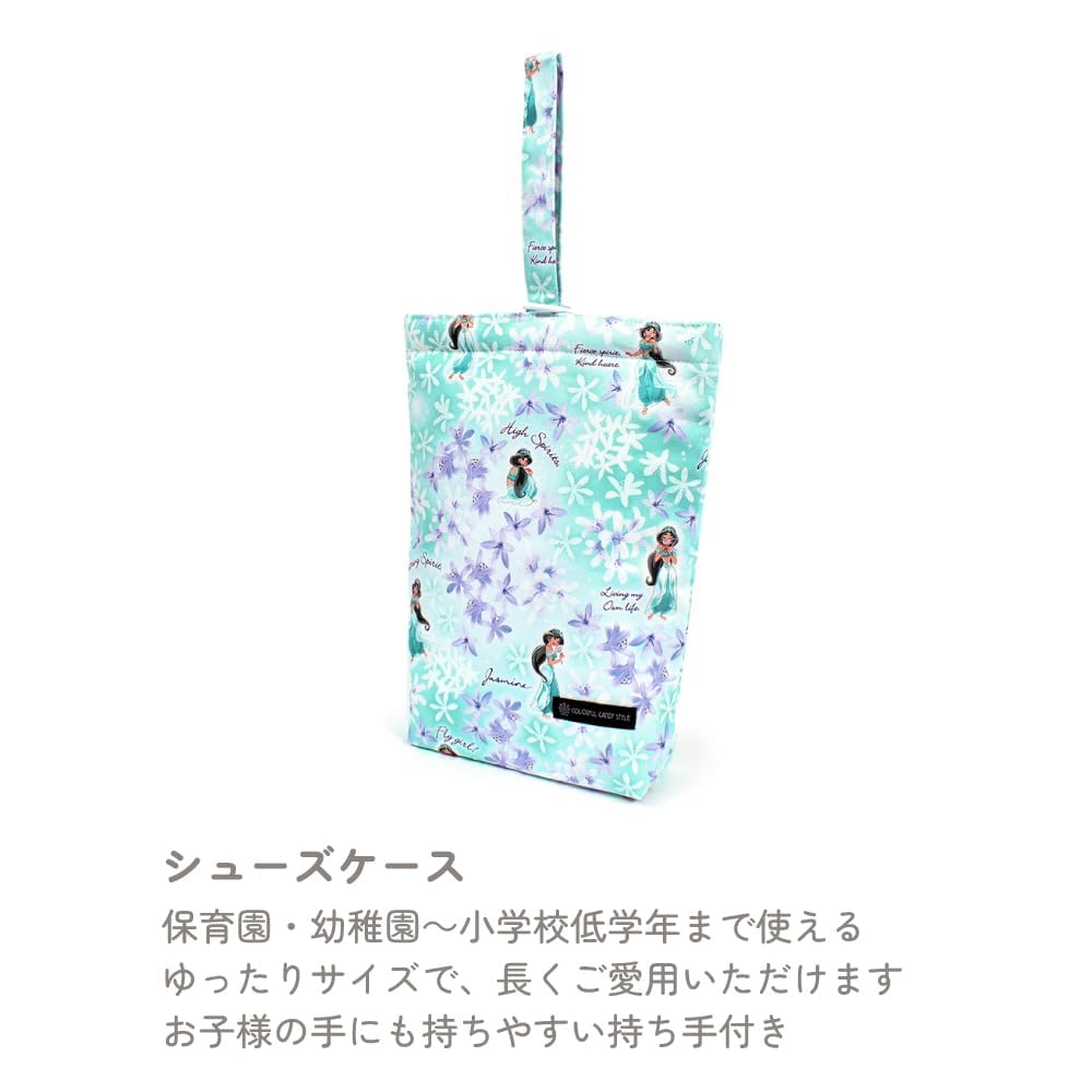 COLORFUL CANDY STYLE Disney Entrance Series Gusseted Bag Drawstring Pouch Set AND THE Shoe Large Drawstring Entrance Cute for NJ504400